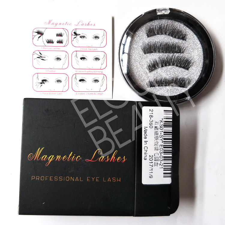 professional magnetic eyelashes vendors.jpg